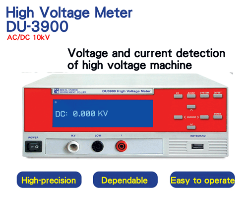 Digital High Voltage Meter
