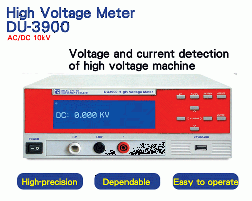 Digital High Voltage Meter